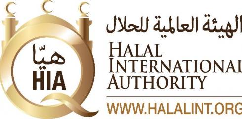 Bando per la concessione di voucher per la certificazione Halal