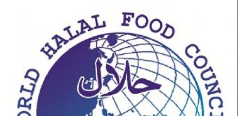 WHFC First Halal International Convention in Italy